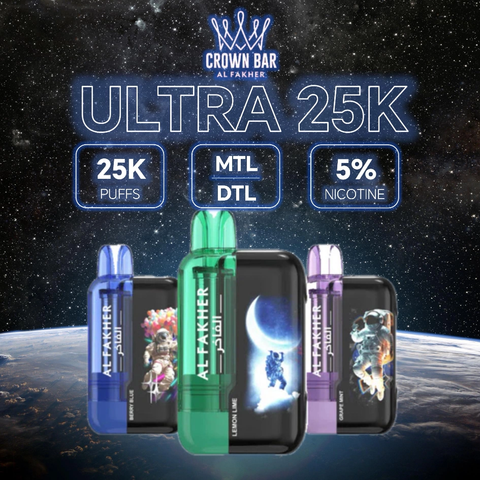Crown Bar Ultra 25K device
